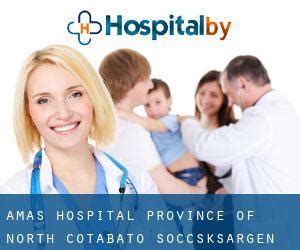 amas provincial hospital|Cotabato Provincial Hospital in North Cotabato, Hospitals.